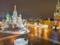Минобороны РФ за несколько часов до Нового года успокаивает москвичей рассказами о ПВО над столицей. А как же Белгород?