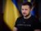 Шахтар отримав нагороду від Зеленського