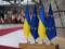 Саммит Украина-ЕС в 2023 году: названо дату и место