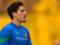 Zaniolo to lean in Newcastle not before summer