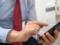 Why can t someone go to the toilet with a smartphone