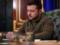 Russia plans another wave of aggression in the coming months - Zelensky