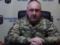 Генерал Павлюк о вероятном наступлении на Киев: защитники планируют остановить врага еще на границе Беларуси