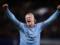 Chelsea — Manchester City 0:1 Video of a goal and an overview of the Premier League match