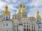 OCU claims to use the temples of the Upper Lavra - Epiphanius