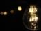 Shmygal on Christmas Eve warned citizens about possible blackouts