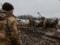Украинские войска перебросят дополнительные силы под Бахмут и Соледар для укрепления обороны