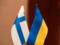 Finland does not change the policy of supporting Ukraine: a 12-packet of Russian aid is being prepared