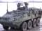 Пентагон розглядає можливість надати Україні бойові машини Stryker