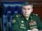 Росія змінила командувача окупаційних військ в Україні