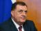The President of the Republika Srpska voted the Ambassador of Ukraine  