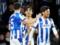 Real Sociedad defeated Athletic and confirmed the victory against Lisa Champions