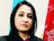Экс-депутат афганского парламента застрелена в собственном доме