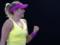 Ukrainian tennis player commented on the incident with the Russian flag at her Australian Open match