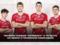 Четверо гравців Кривбасу U-19 поїдуть на збори з головною командою