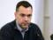 Арестович відмовився від статусу позаштатного радника Офісу президента