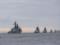 Общий залп в 40 ракет: в ВСУ отчитались о ситуации в Черном море