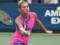 Not a single representative of Ukraine managed to break into the fourth round of the Australian Open