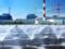Новые энергоблоки на Хмельницкой АЭС построят по американской технологии