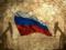 Мінфін США домовився про додаткове обмеження цін на російську нафту