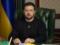 Зеленський підписав закон про посилення відповідальності в армії