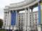 Орбан заявив, що Україна стає  