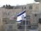 Israel helps Ukraine behind the scenes - Ambassador Prosor