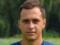 Було 28 років: український футболіст загинув у боях під Бахмутом