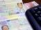В Україну пустили за візою 12 росіян - ДПСУ