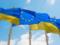 Європарламент закликав ЄС працювати над стартом переговорів щодо вступу України
