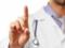 Doctors called cases when ginger is harmful to health