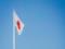 American Tomahawk may appear in Japan