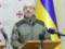 Reznikov announced that he would resign from the post of Minister of Strategic Industry