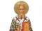 Memorial Day of Gregory the Theologian: what not to do