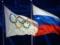 Rada sent an appeal to the IOC with a call to remove Russians and Belarusians from the 2024 Olympics