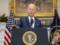 This is a completely different situation - Biden on the supply of F-16 to Ukraine