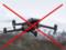 Armed Forces of Ukraine shot down a Russian reconnaissance drone in the Zaporozhye direction