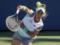 Famous Ukrainian tennis player knocked out a Russian woman on her way to the quarterfinals of the WTA tournament in Thailand