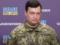 GUR: Probable landing operations of the Russian Federation in the north and south are suicide