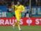 Can s goal from the center of the field - looking back at the match between the Cup of Nymechchini and Borussia D and Bochum