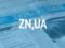 The first drones released on the night of February 11 were neutralized in the Kharkiv region