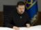 Кадрова політика та чистота роботи: Зеленський провів наради щодо посилення держінституцій