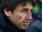 Conte: Tottenham is not stable this season
