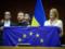Как Украине быстрее вступить в ЕС: несколько вещей, которые нужно знать