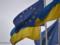 Эксперты объяснили, почему прогресс выполнения Украиной Соглашения об ассоциации с ЕС небольшой