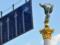Streets were blocked in Kyiv, and Kuleba canceled a visit to Brussels - important guests are expected