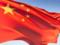 China nadav no peace plan. There are no important positions there - head EU diplomat