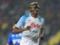 Igalo: Raj Osimgen should come to Manchester United