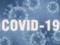 Світ після Covid-19: провідний мікробіолог Британії попередив про наступну пандемію