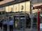 Police arrest man who took hostages at German pharmacy